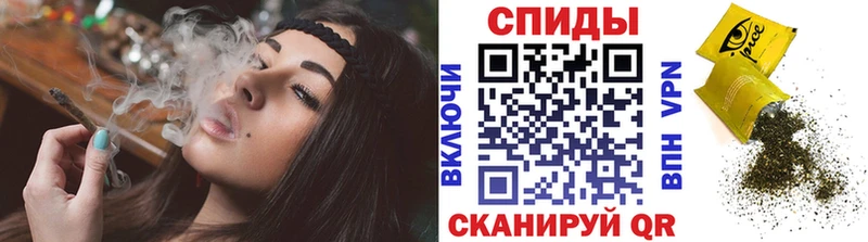Бутират 1.4BDO закладка Верхняя Салда
