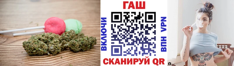 Печенье с ТГК конопля  ОМГ ОМГ зеркало  Верхняя Салда 