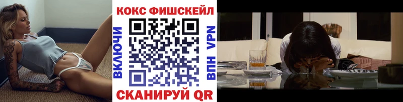 где найти наркотики  Верхняя Салда  КОКАИН Эквадор 