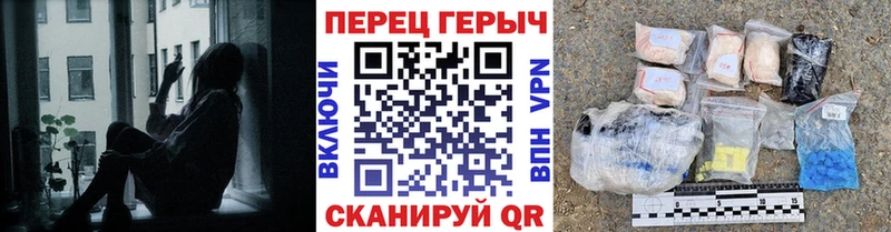 сайты даркнета наркотические препараты  Верхняя Салда  ГЕРОИН VHQ  наркошоп 