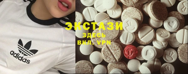 амфетамин Балабаново