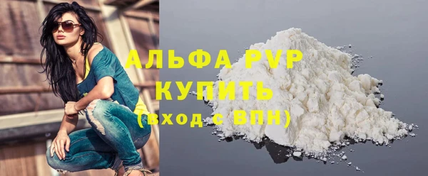 метадон Баксан