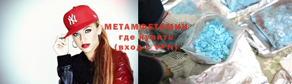 метадон Баксан