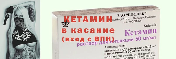 метадон Баксан