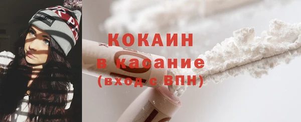 метадон Баксан