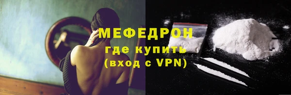 гидропоника Переславль-Залесский