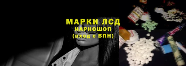 метадон Баксан