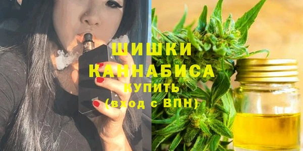 метадон Баксан