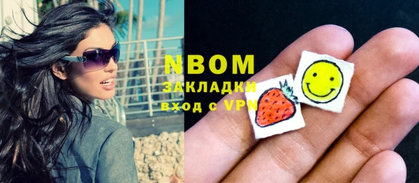 метадон Баксан