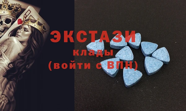 метадон Баксан