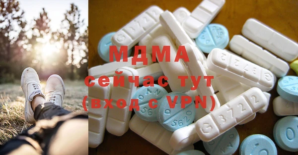 первитин Пересвет