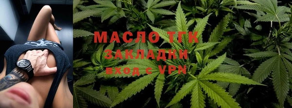 кокаин Пестово