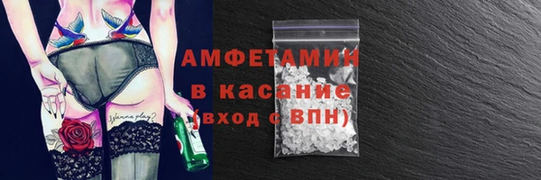 тгк Аркадак