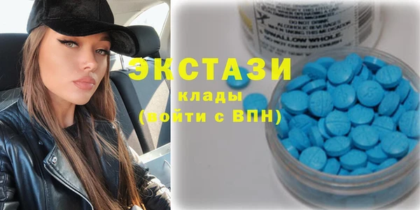 круглые Белоозёрский