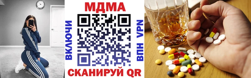 МДМА VHQ shop какой сайт Верхняя Салда