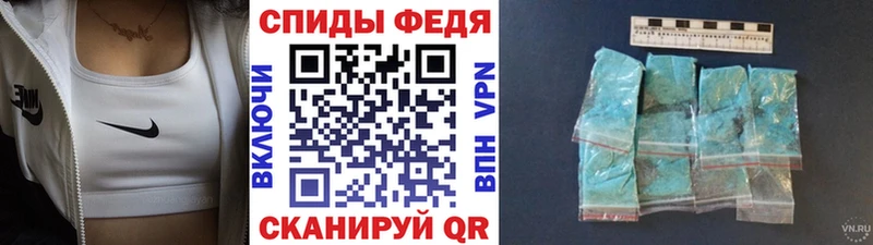 Метамфетамин витя  Верхняя Салда 