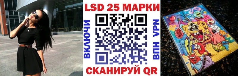 Марки N-bome 1,8мг  OMG зеркало  Верхняя Салда 