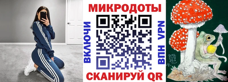 мориарти состав  продажа наркотиков  Верхняя Салда  Галлюциногенные грибы MAGIC MUSHROOMS 